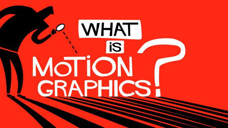 طراح موشن گرافیک کیست؟
