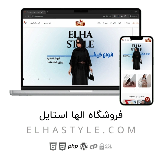 6-ezgif.com-jpg-to-webp-converter (2)